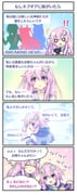 Post 11865505