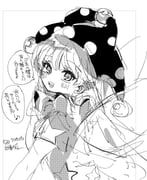 Post 12139248
