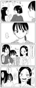 Post 10099841