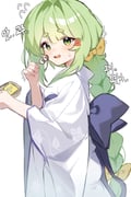 Post 11880160