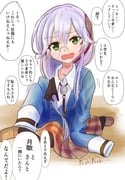 Post 11549837