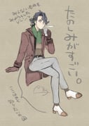 Post 10854462