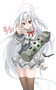 Post 12119265