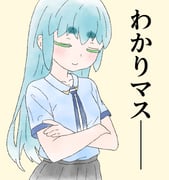 Post 12297399