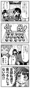 Post 12053418