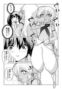 Post 11005619