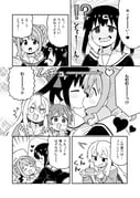 Post 11857283