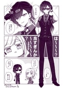 Post 10615055