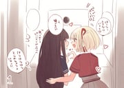Post 10912619