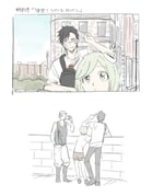 Post 11868193