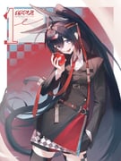 Post 12025235