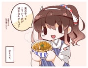 Post 11150746