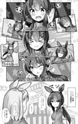 Post 6668263