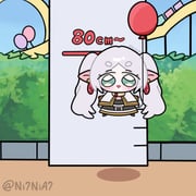 Post 12060740