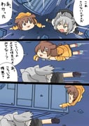 Post 4274792