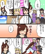 Post 12101016