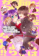 Post 10788553