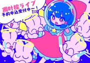 Post 11315418