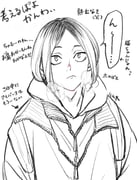 Post 12247565