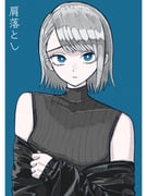 Post 10056668