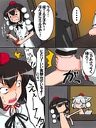 Post 771884