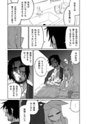 Post 12010903