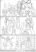 Post 11983183