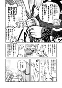 Post 9786255