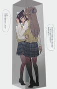Post 12148525