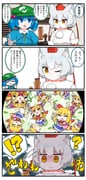 Post 9306251