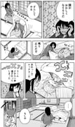 Post 8890529