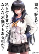 Post 12214019