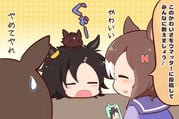 Post 4829108