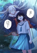 Post 11434087
