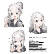 Post 11390560