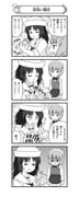 Post 10661601