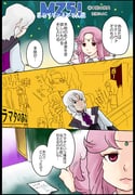 Post 1457877