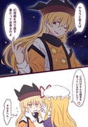 Post 11901234