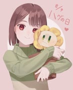 Post 8716047