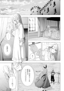 Post 11955117