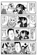 Post 11928120