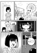 Post 7034823
