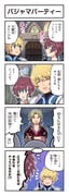 Post 6759023