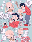 Post 7242659