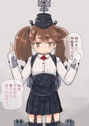 Post 6004971