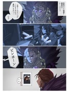 Post 11295738