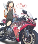Post 2307626