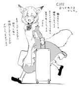 Post 12324456