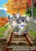Post 6013698
