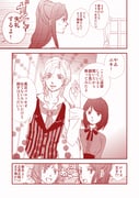 Post 9890406
